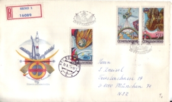 FDC 2638 / 2642 - CZ 1984 04 001 ●